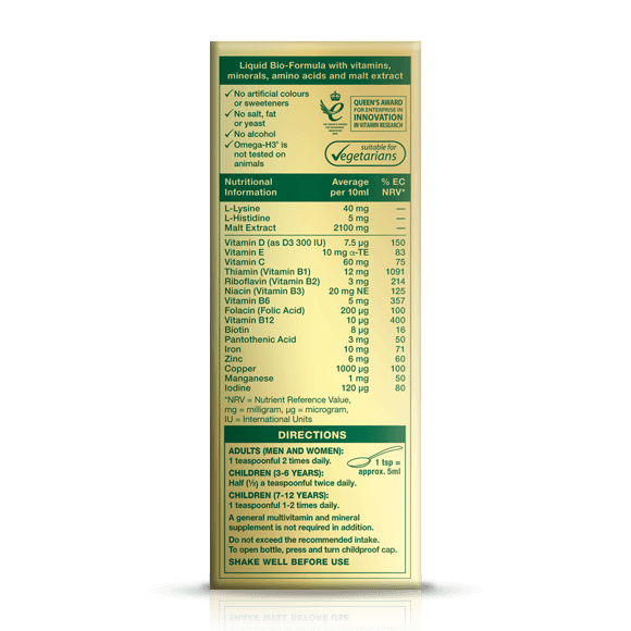 Omega H3 Liquid (green)